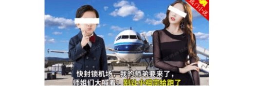 OPPO广告审核资讯速览,牢记这4个要点!