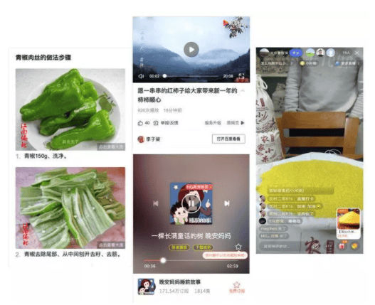 什么是搜索用户体验?搜索引擎是如何判断好的用户体验的?