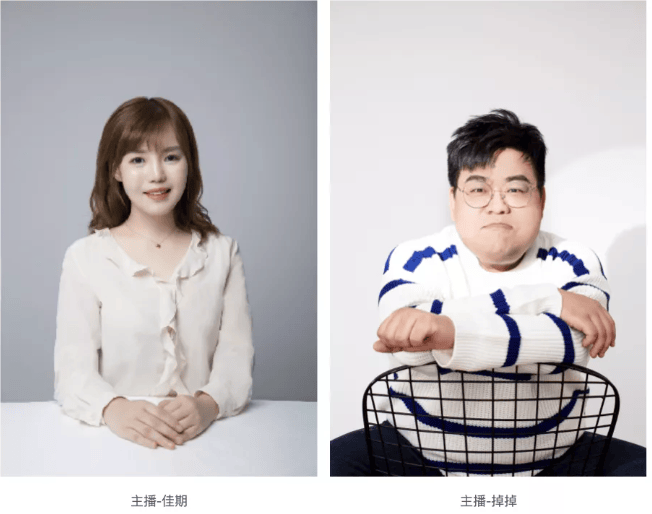 OPPO黑科技降噪耳机 ,打败噪音,清退燥热