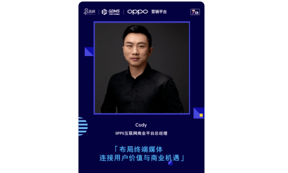 连接方式变革如何驱动服务转型与商业增长