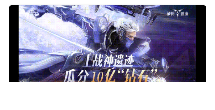 单日消耗如何达到80万？三步打造爆款游戏投放方案