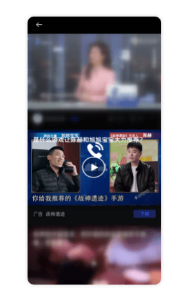 单日消耗如何达到80万？三步打造爆款游戏投放方案