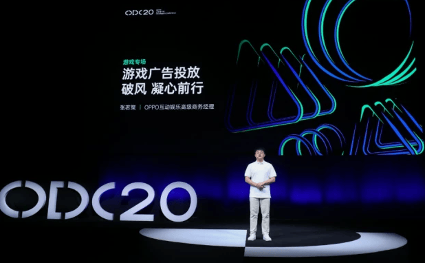 oppo广告推广的优势，oppo已成为最大流量用户