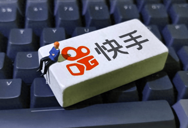 快手软件有什么用途(快手直播带货的详细流程)