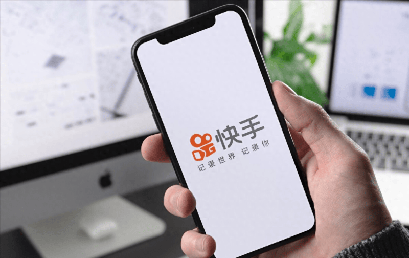 快手软件有什么用途（快手直播带货的详细流程）