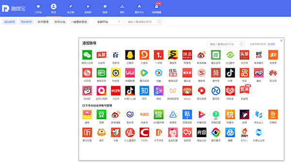 抖音怎么取消关注(了解抖音关注管理功能)