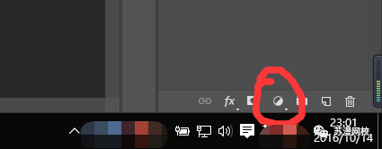 ps不锈钢效果怎么做（不锈钢金属字体制作教程）