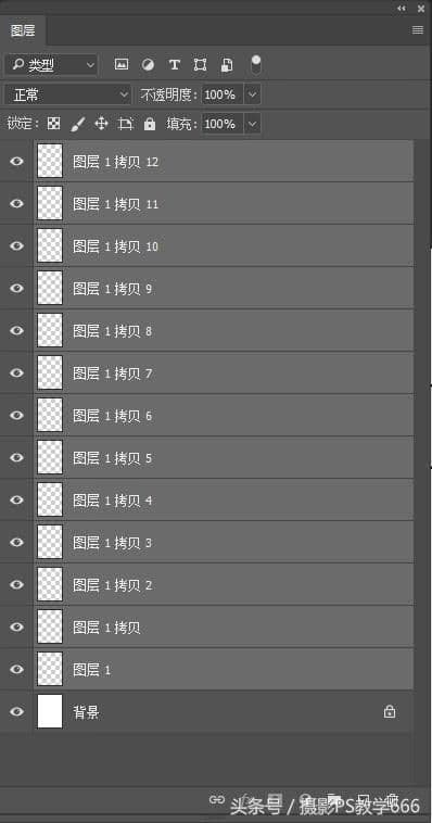 ps怎么画格子（详解ps快速制作网格图）
