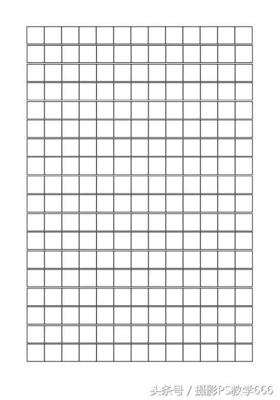 ps怎么画格子（详解ps快速制作网格图）