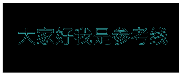 ai切片工具怎么用(ai剪切掉图形多余的部分)