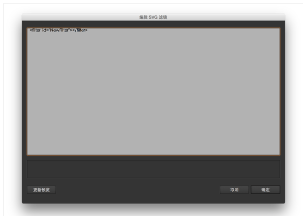 ai切片工具怎么用(ai剪切掉图形多余的部分)