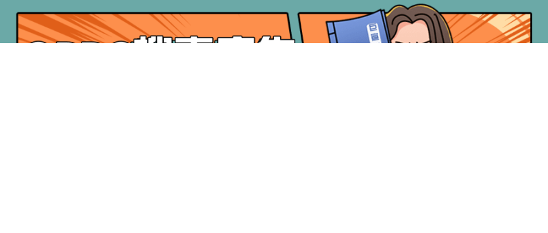 速看,关于OPPO广告营销平台你不知道的特征!