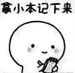 25艘全部没收拆解！龙文开展涉渔乡镇船舶整治专项行动