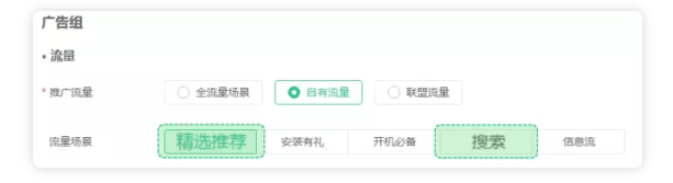 OPPO广告“动态出价” 正式上线，为CPD转化注入一剂加强针