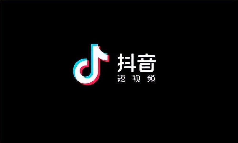 抖音一个人看多次加浏览量吗（抖音提高浏览量的教程）