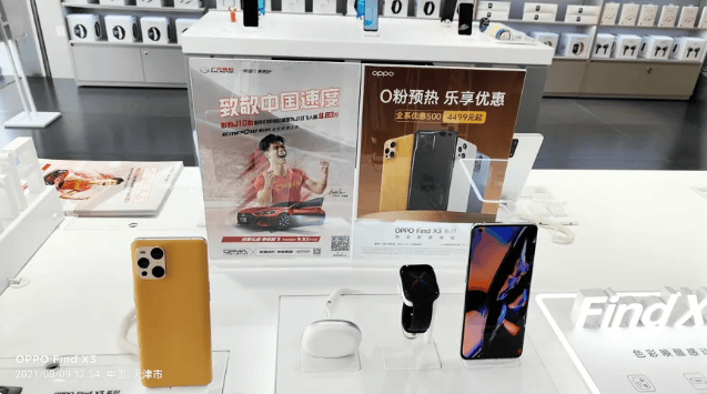 汽车品牌在OPPO上投放广告？