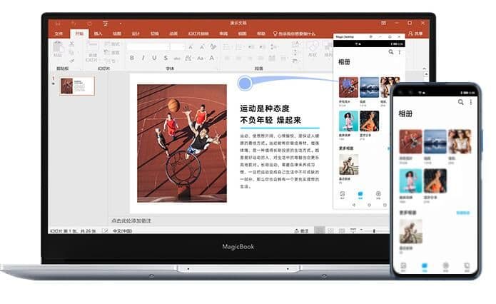 抖音安装不上怎么回事（抖音安装应用的权限使用）