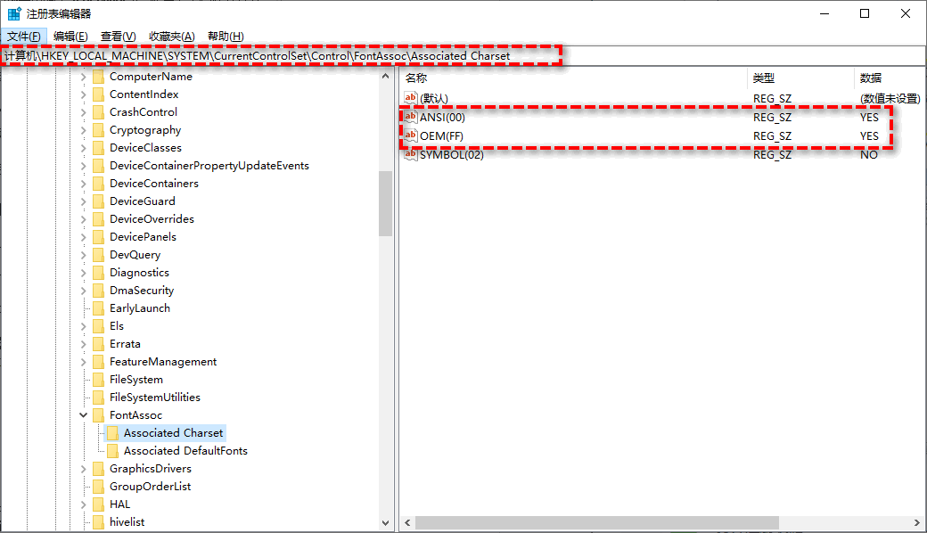 电脑乱码怎么恢复正常（电脑软件出现乱码字体的修复）