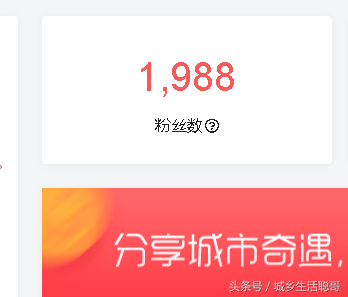 抖音一键取消全部关注方法(抖音关注一秒全部取关)