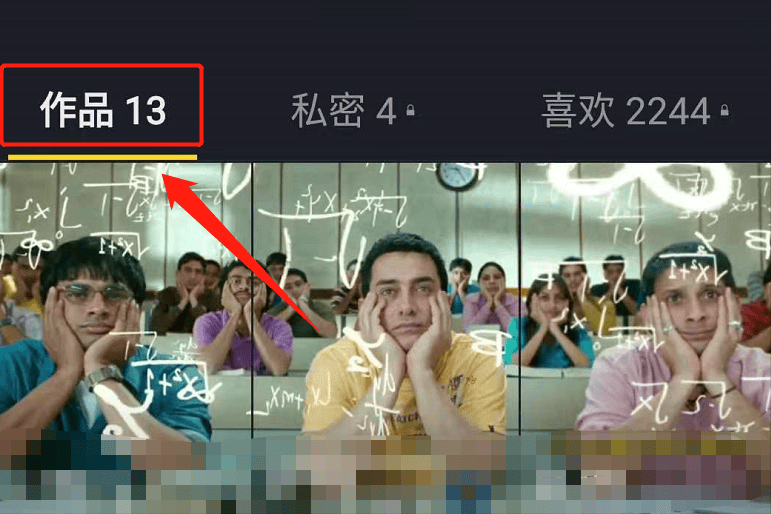 抖音卖货需要具备什么条件（抖音开橱窗卖商品的要求）