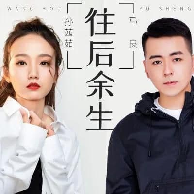 抖音bgm排行榜前十名（2023年最火bgm排行榜）