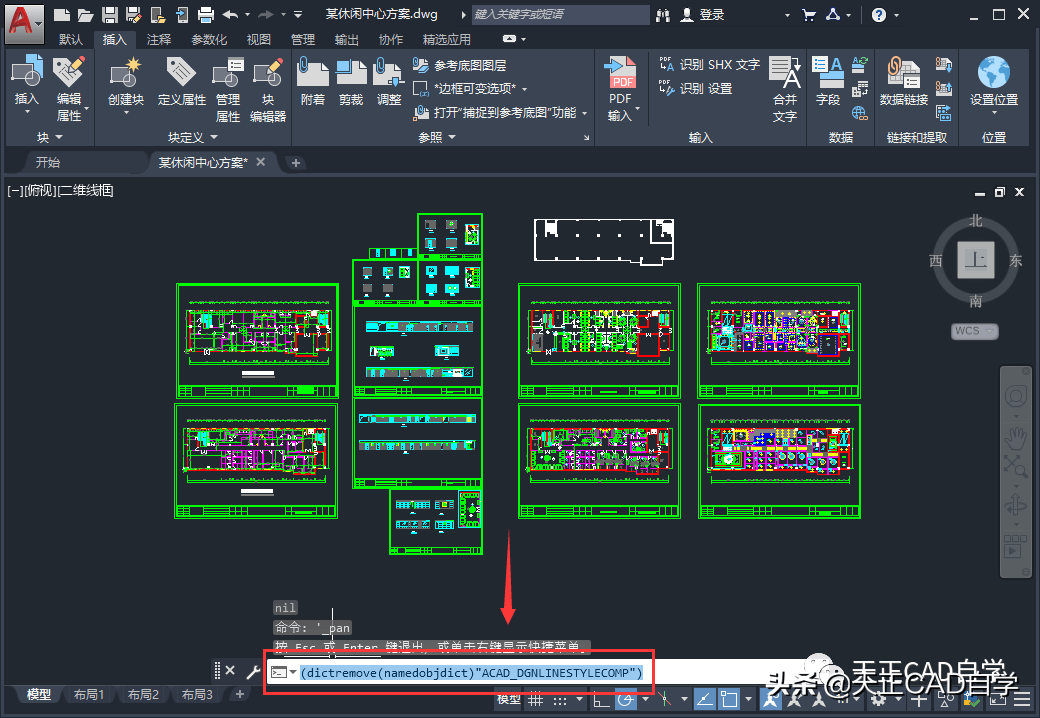 cad很卡怎么处理（cad卡顿的解决方法）