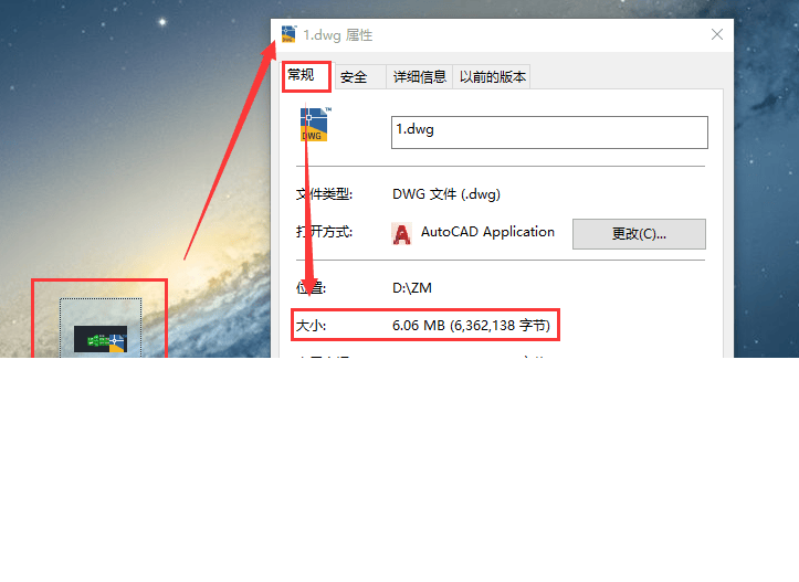 cad很卡怎么处理（cad卡顿的解决方法）