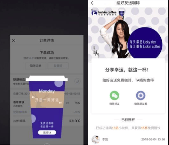 不花钱，就能投放facebook广告吗？是真的吗？