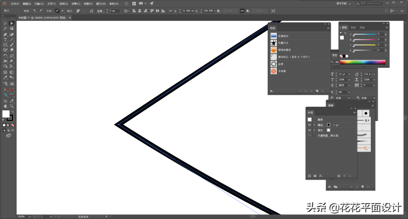 ai怎么连接两个锚点对齐（ai两条路径相交锚点）