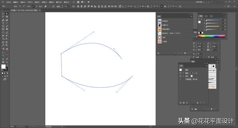 ai怎么连接两个锚点对齐（ai两条路径相交锚点）
