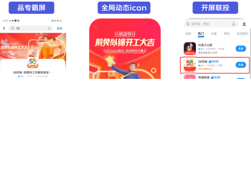 2023生活服务业如何破局?这份运营经验你越早知道越好!