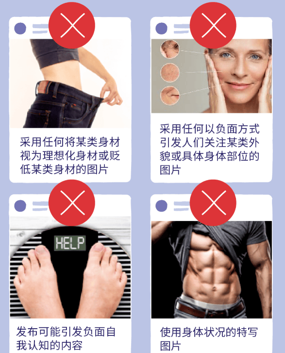 facebook广告被拒绝投放?facebook广告实操指南!