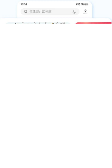 vivo营销效果广告年终盘点请查收 | vivo广告营销