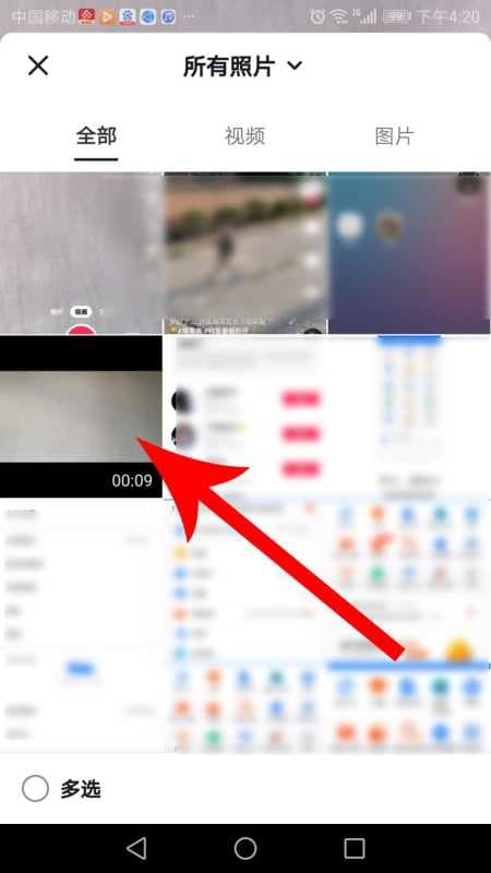 ipad抖音怎么设置横竖屏播放（苹果ipad调横竖屏的方法）