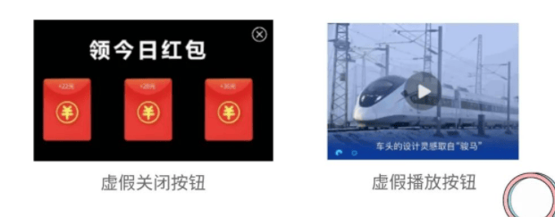vivo广告素材老是被拒审,如何提高过审率?