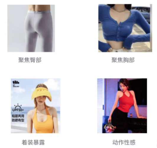 vivo广告素材老是被拒审,如何提高过审率?