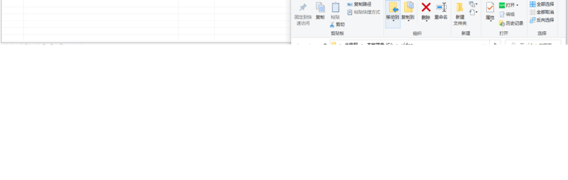 抖音滚动字幕怎么制作（视频滚动字幕制作软件推荐）