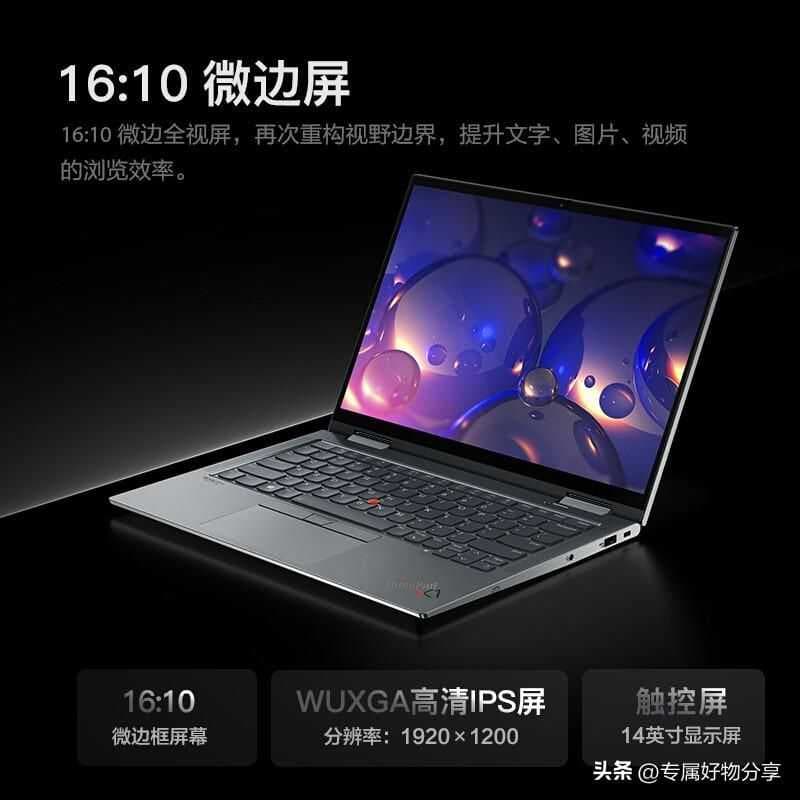 ps视频剪辑用什么电脑（剪辑ps用的电脑配置笔记本）