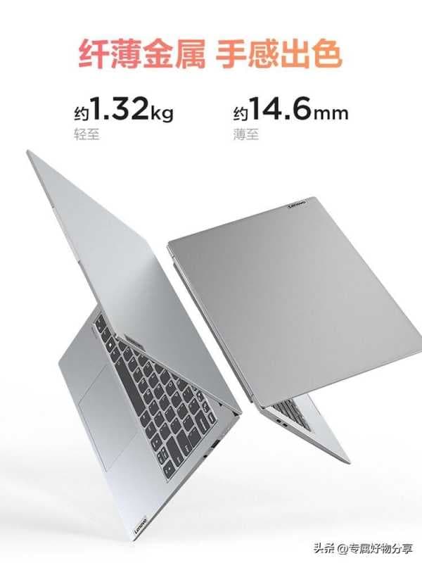 ps视频剪辑用什么电脑（剪辑ps用的电脑配置笔记本）