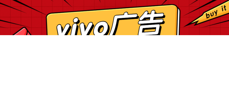 餐饮招商能上那些广告推广平台啊？效果怎么样？一篇文章教会你！