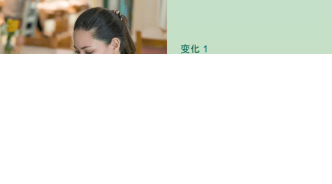 保护用户隐私 打造个性化体验 缔造双赢局面