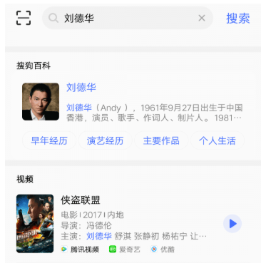 vivo广告平台:数据接入服务介绍