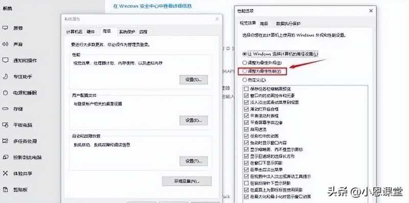 电脑卡了怎么办点不动怎么办（电脑死机重启的办法）