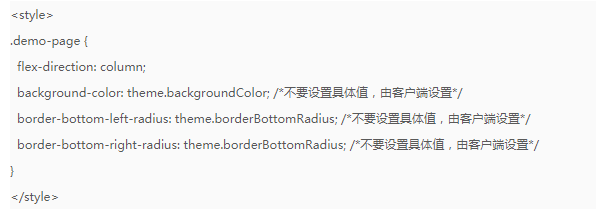 vivo信息流推广平台:Jovi卡片服务介绍《NO.5》