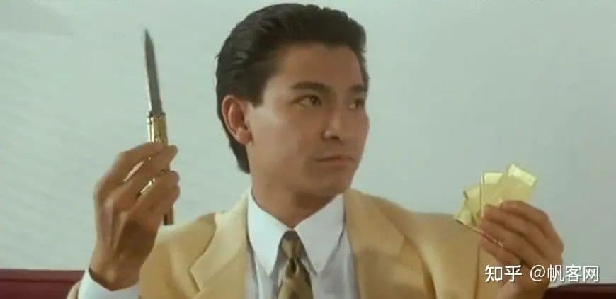 中小企业如何解决抖音推广的问题？老板啪给我一耳光，我啪 ...