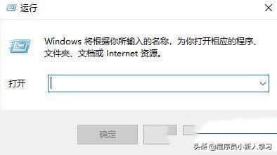 查看端口是否启动（windows开启端口命令）