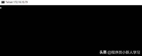 查看端口是否启动（windows开启端口命令）