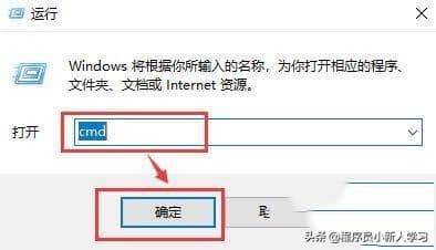 查看端口是否启动（windows开启端口命令）