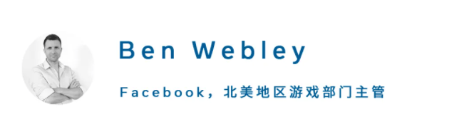 Facebook广告投放——机器学习可帮助应用营销人员大规模改善广告表现