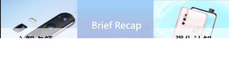 vivo广告营销的策略有哪些？